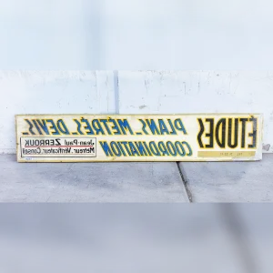 Decorative20Wooden20Wall20Sign20with20the20French20Text20Etudes - ANTIQUITIESWAREHOUSES