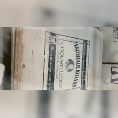 Genuine20Speculaus20Spiced20Lithograph20Emerald Genuine20Speculaus20Spiced20Lithograph20Emerald - ANTIQUITIESWAREHOUSES
