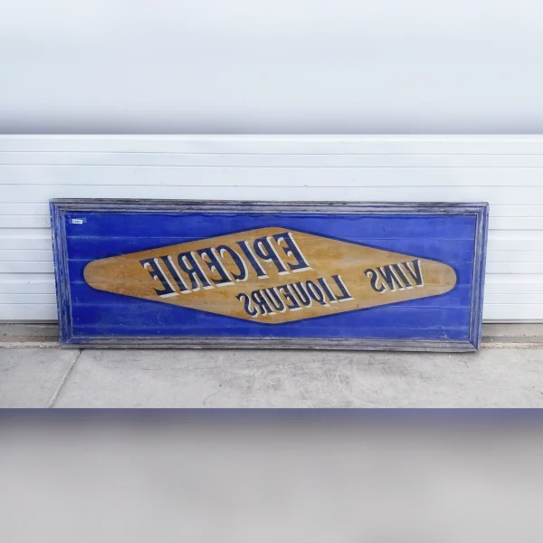 Modern20Wine20and20Gourmet20Shop20Sign - ANTIQUITIESWAREHOUSES